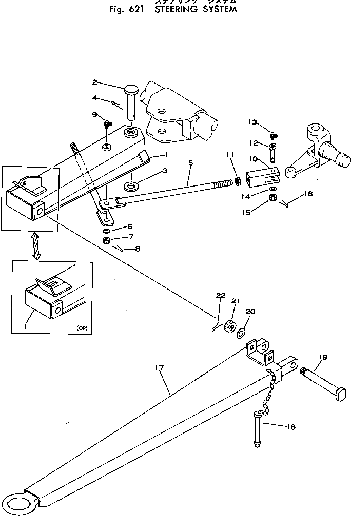 Вилка M710029111200 Komatsu