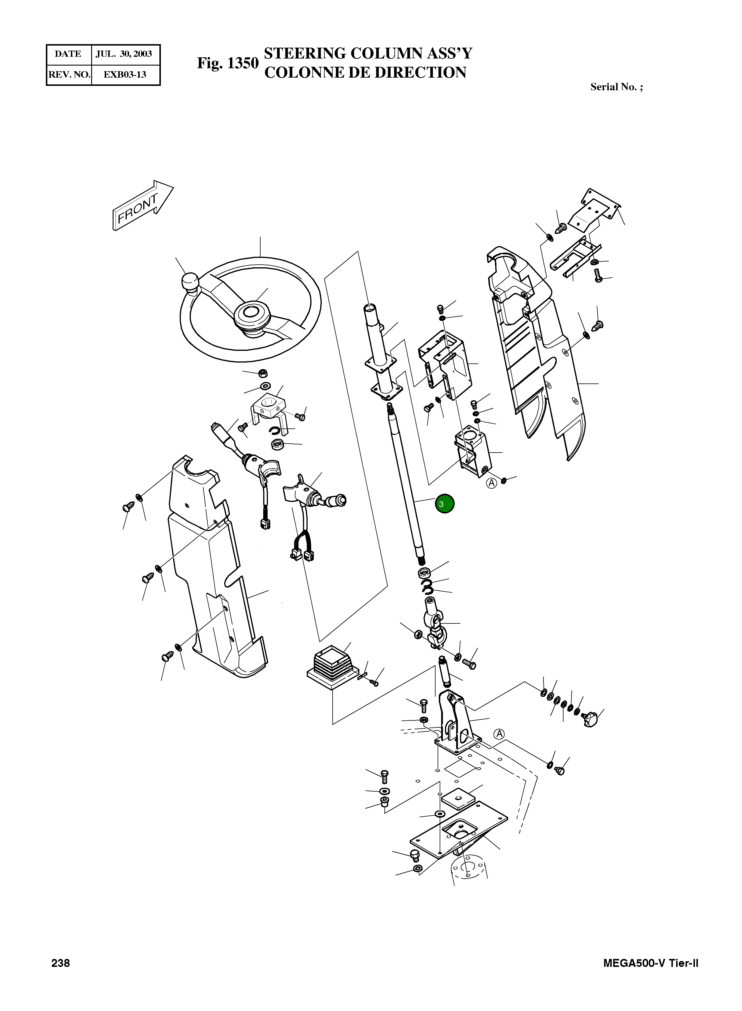 Вал 354-00005A Komatsu