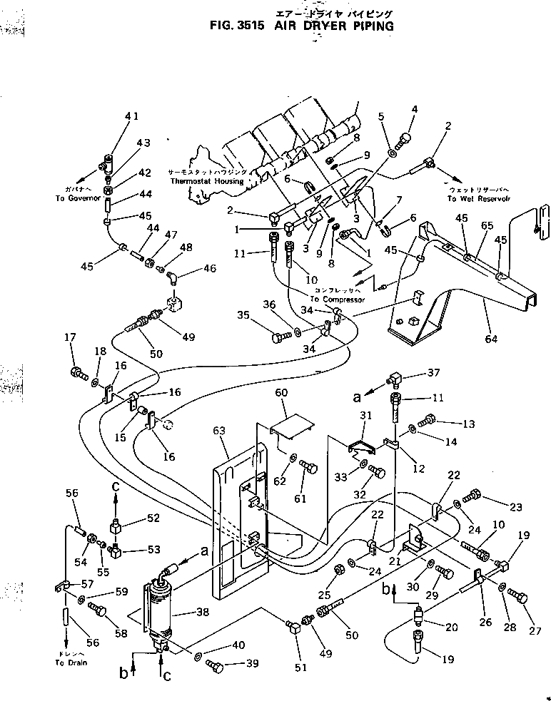 Адаптер 431-35-11340 Komatsu