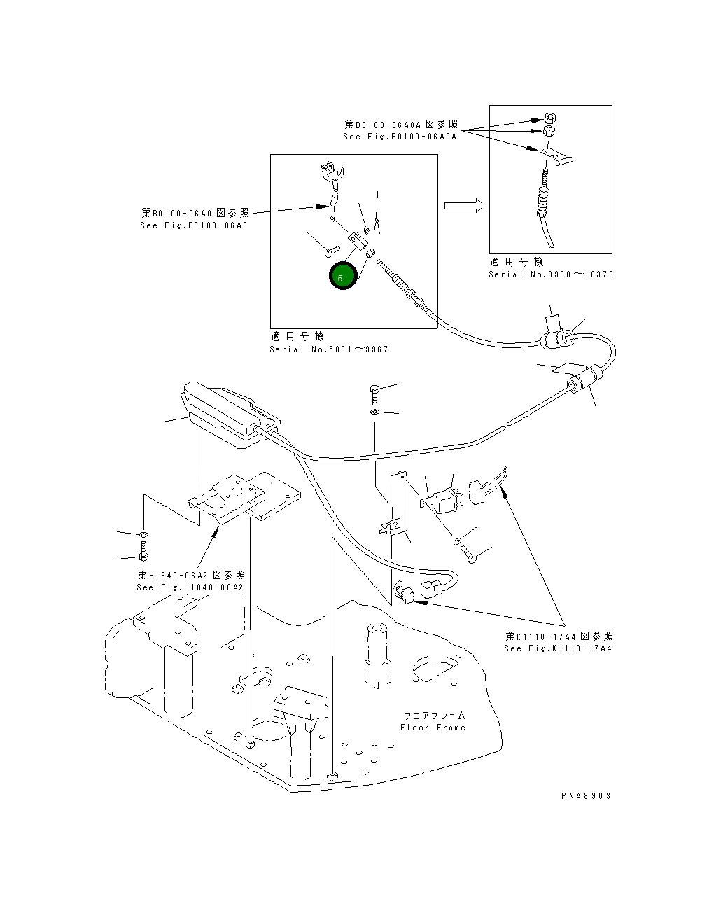 Вилка 22D-43-14210 Komatsu