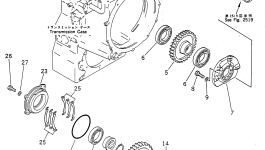 Шестерня 23S-15-23220 Komatsu