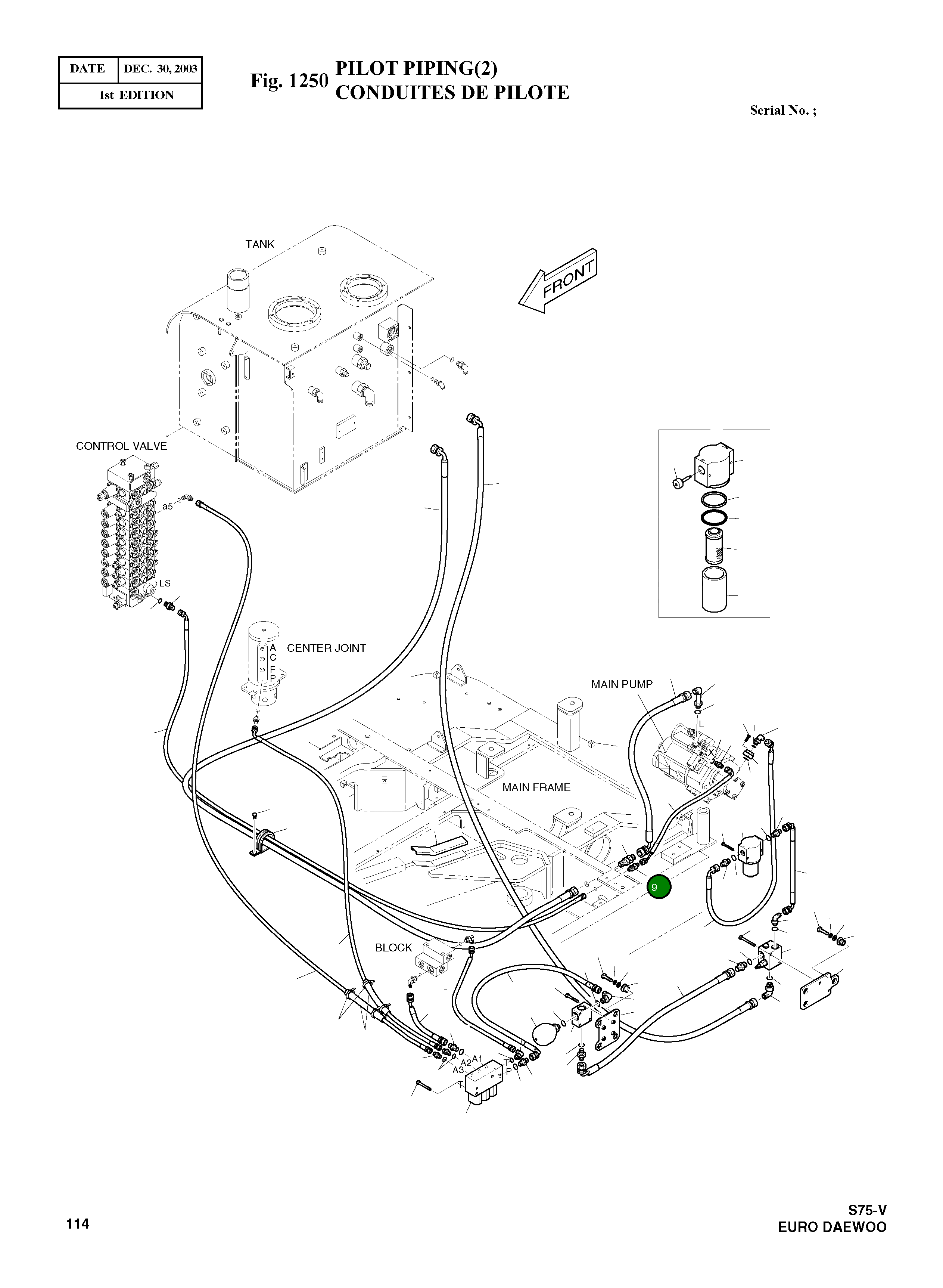 Адаптер 2181-2663 Komatsu