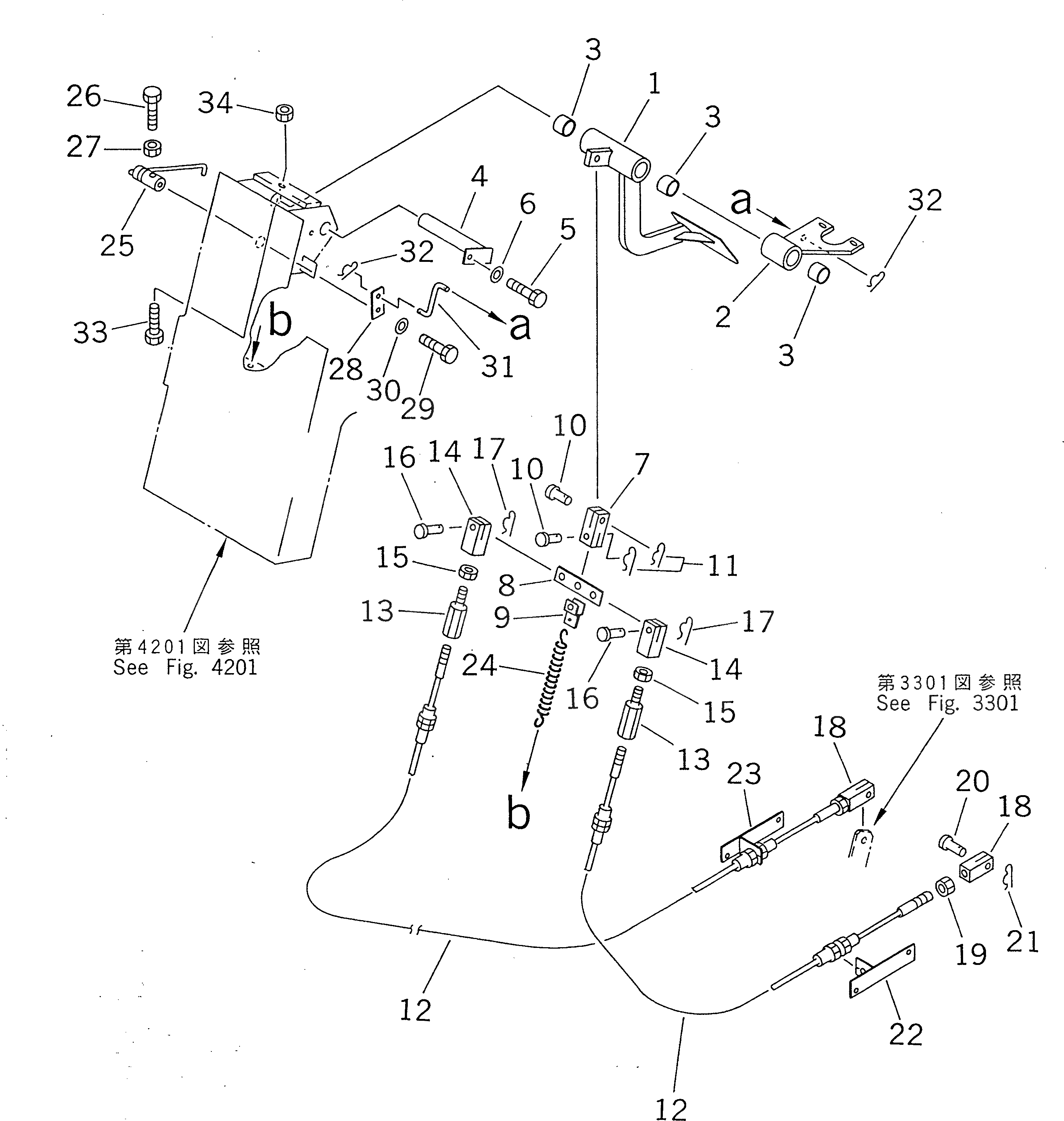 Вилка FF7810-43640 Komatsu