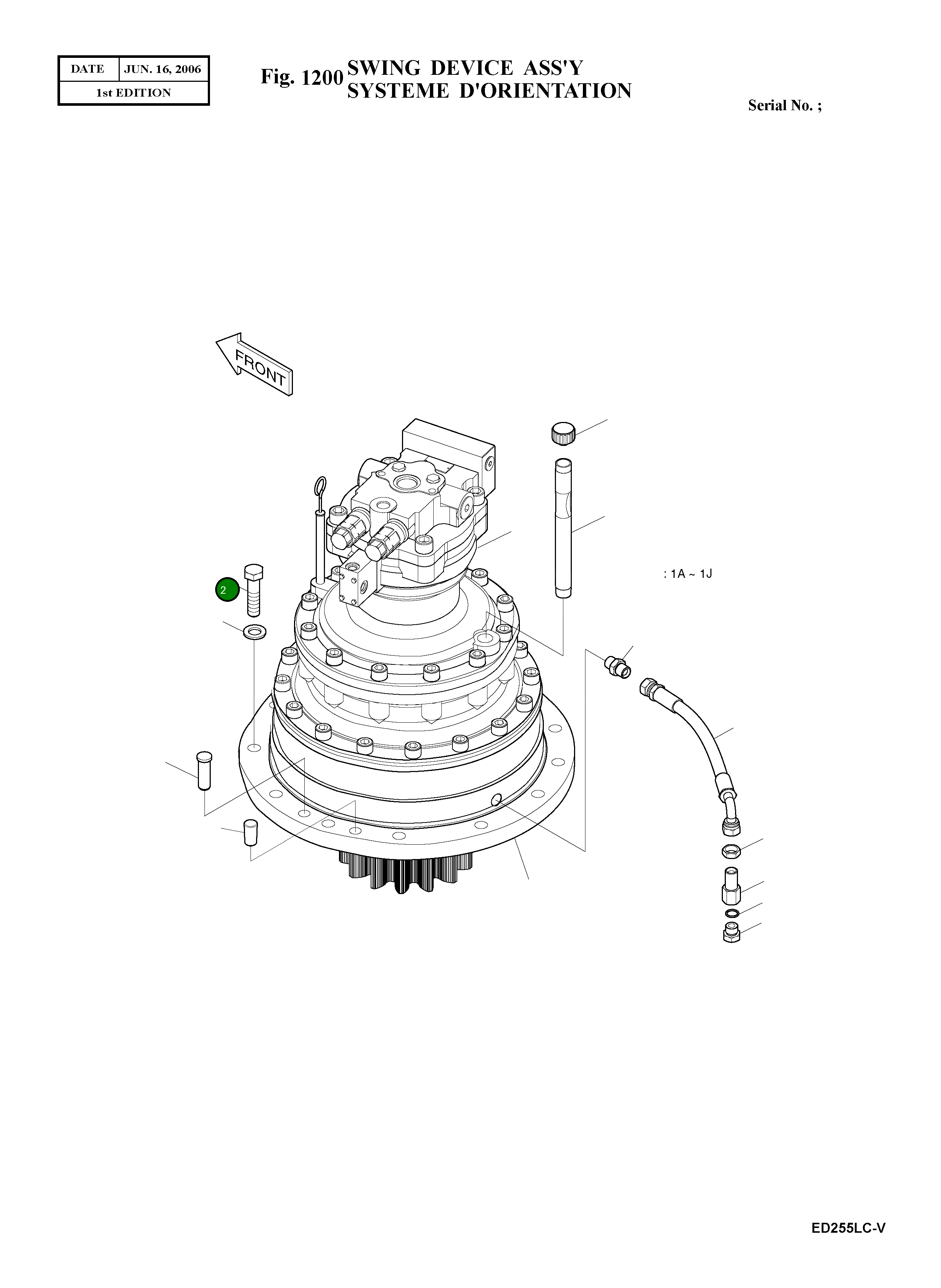 Болт M20X2.5X80 S0570466 Komatsu