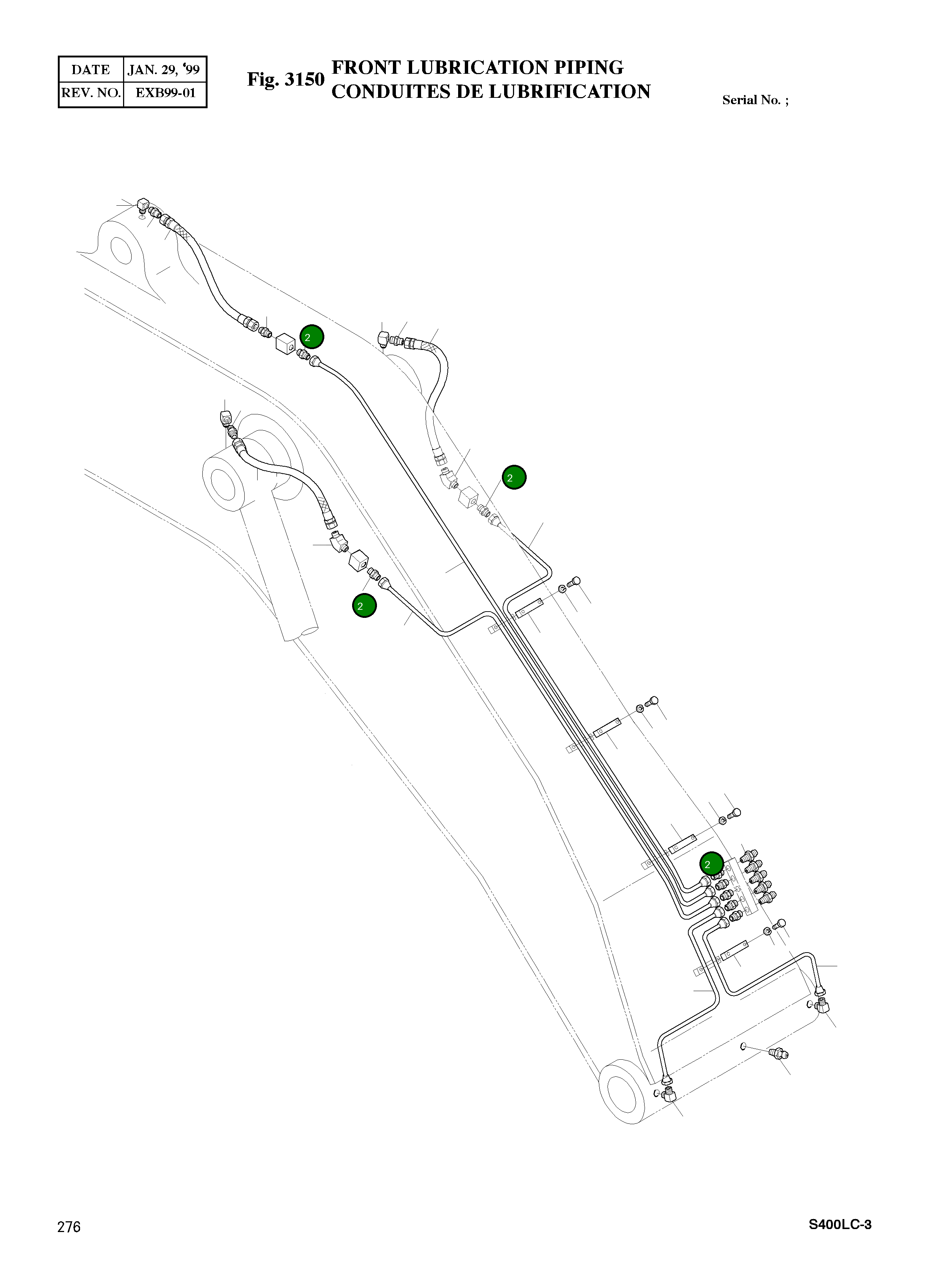 Адаптер 2181-1184 Komatsu