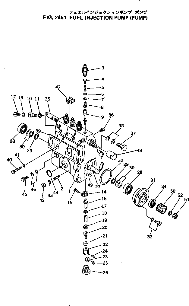 Вал ND092575-0100 Komatsu