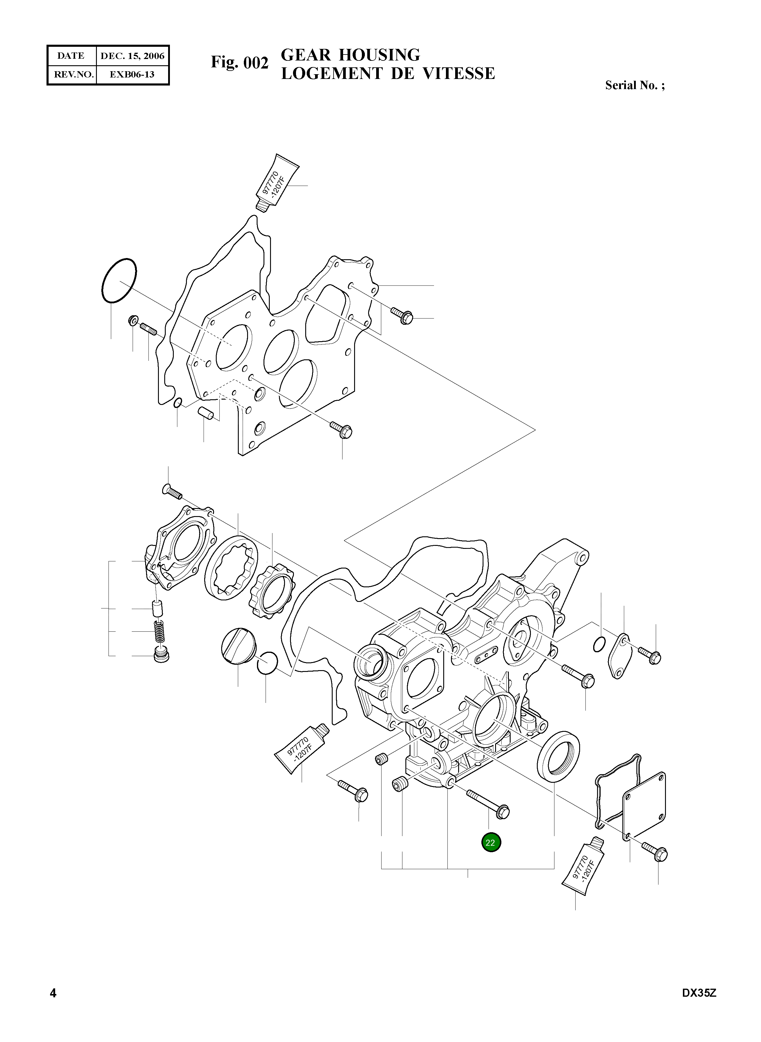 Болт M8X85 K9004690 Komatsu