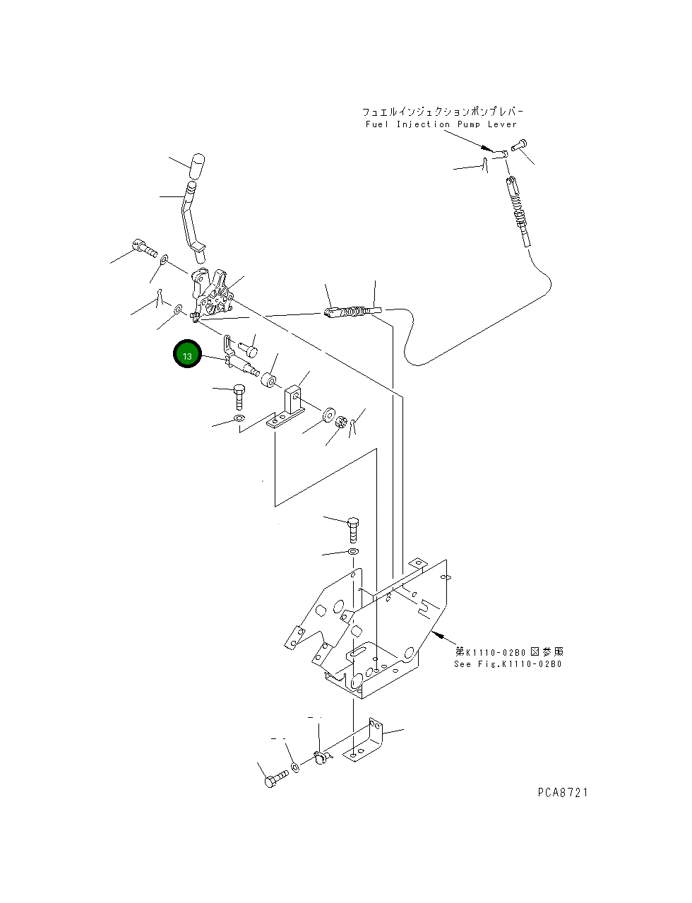 Вал 203-43-61410 Komatsu