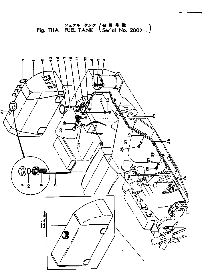 Бак 135-04-21210 Komatsu