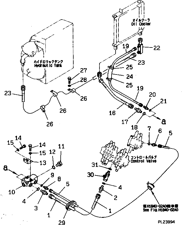 Адаптер 8253-62-1210 Komatsu