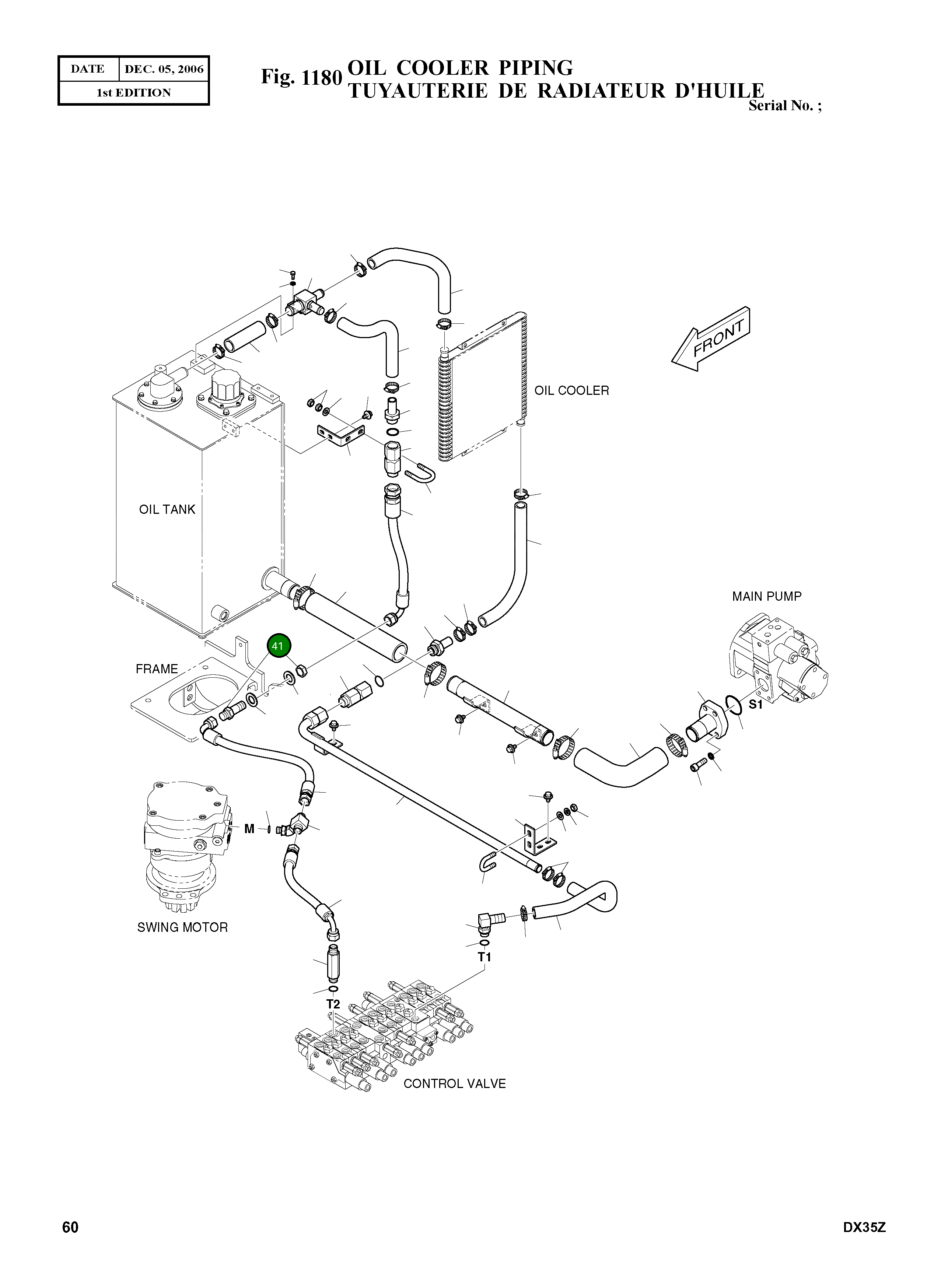 Адаптер 181-00226 Komatsu