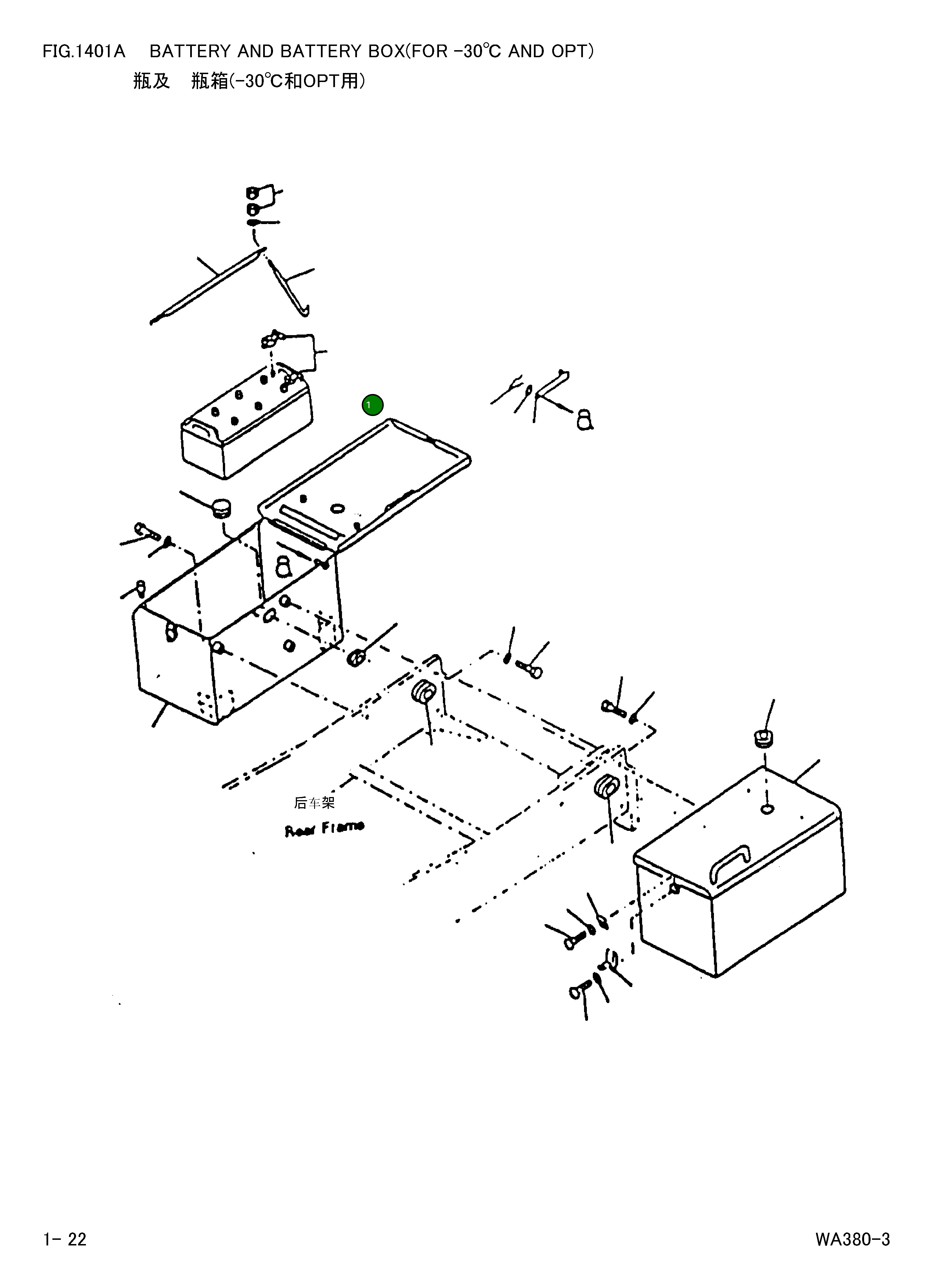 Аккумулятор,12V 200AH 424-AF-Z0010 Komatsu