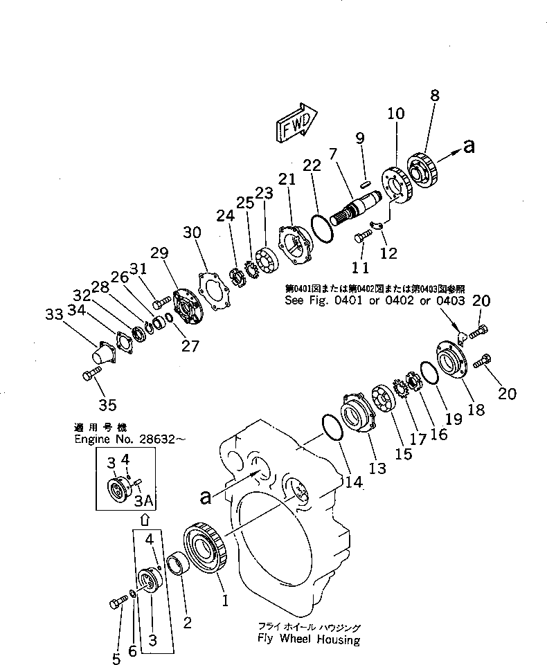 Вал 6150-21-4511 Komatsu