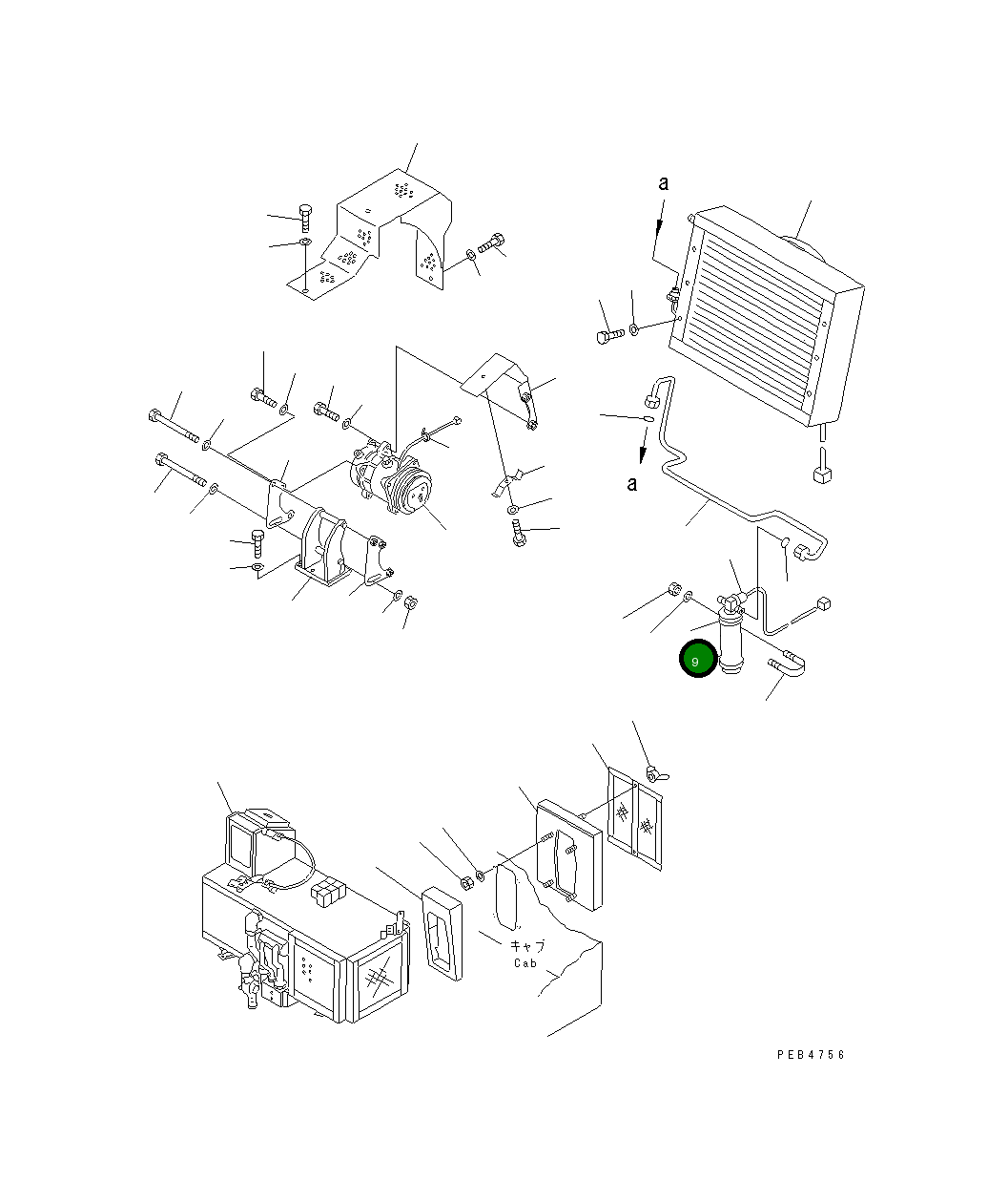 Бак 20Y-979-K180 Komatsu