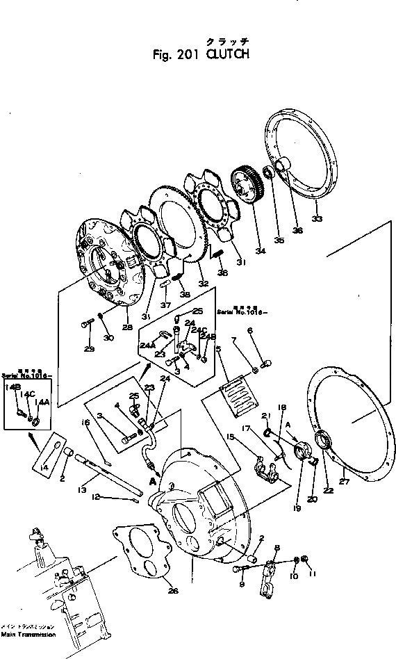Вал 237-10-11130 Komatsu