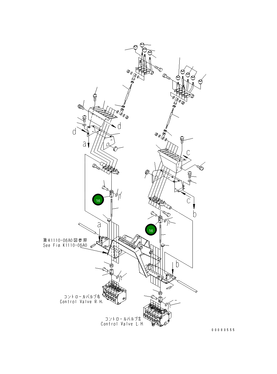 Вилка 23B-43-53290 Komatsu