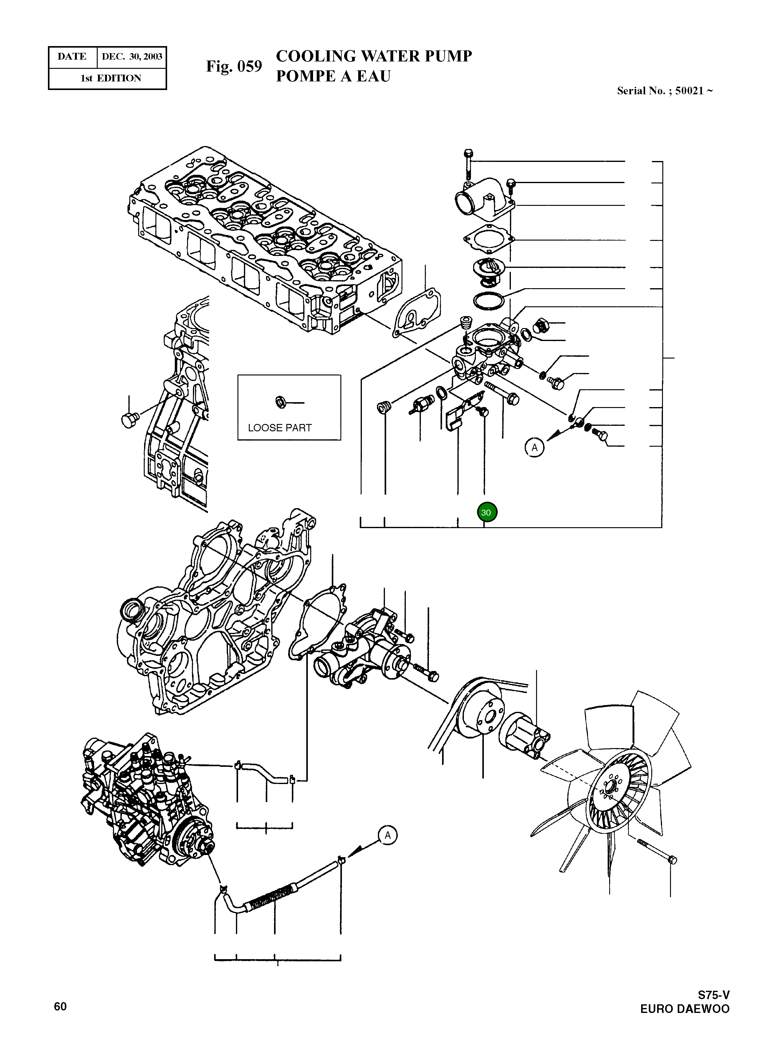 Болт M6X12 26106-060122 Komatsu