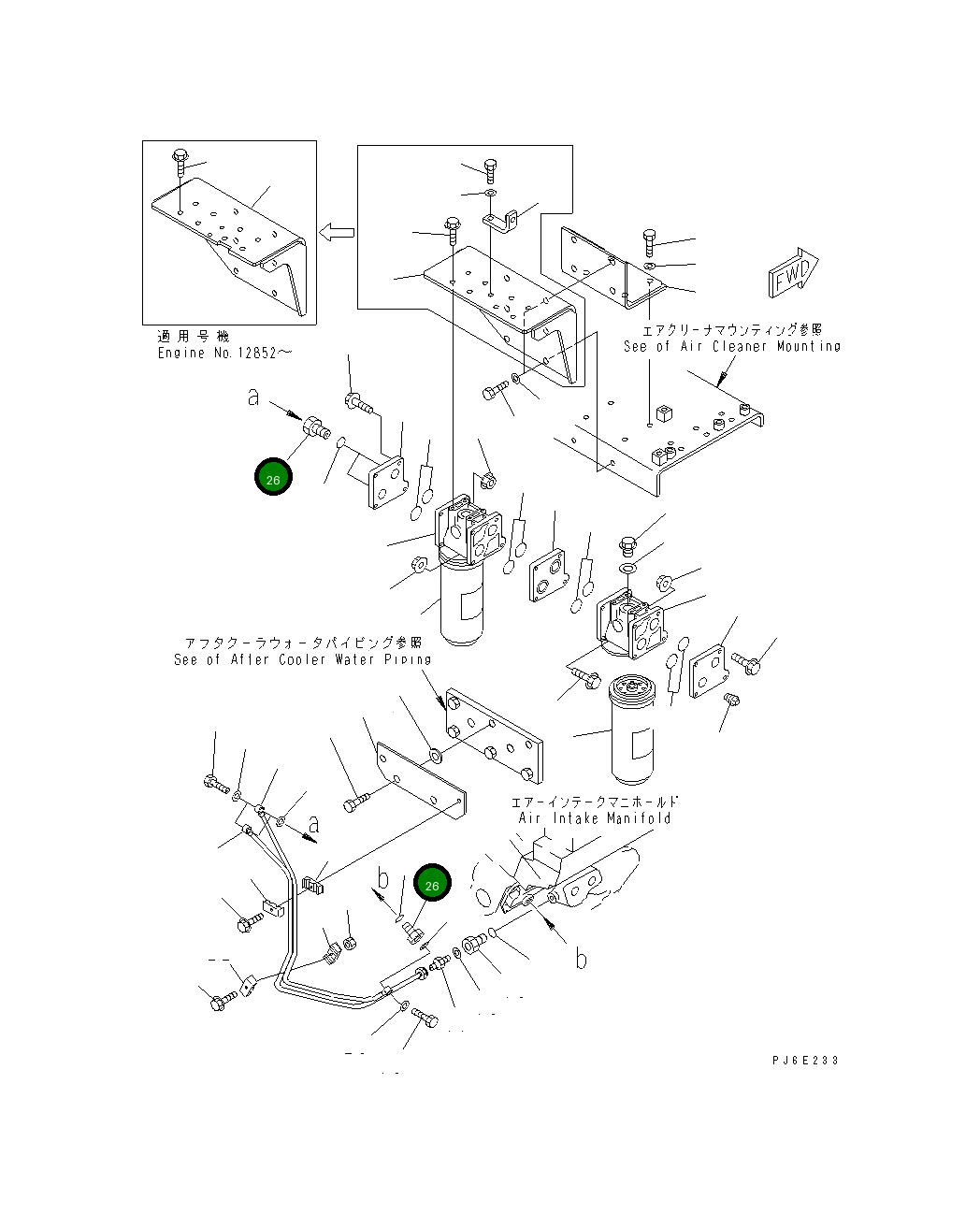 Адаптер 6215-51-5950 Komatsu