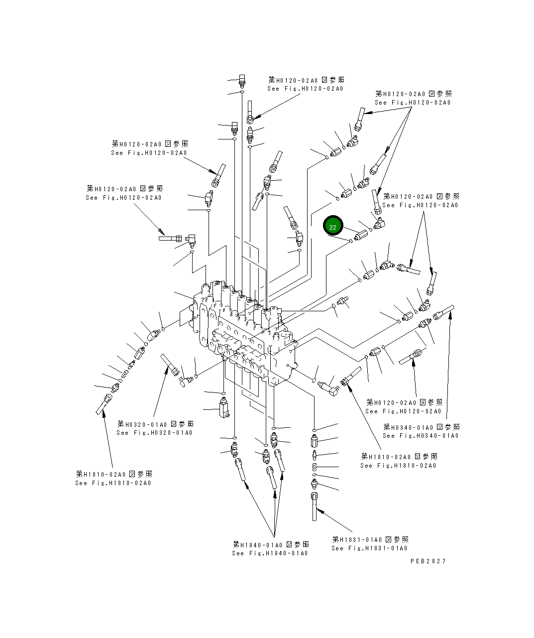 Адаптер 207-62-62460 Komatsu
