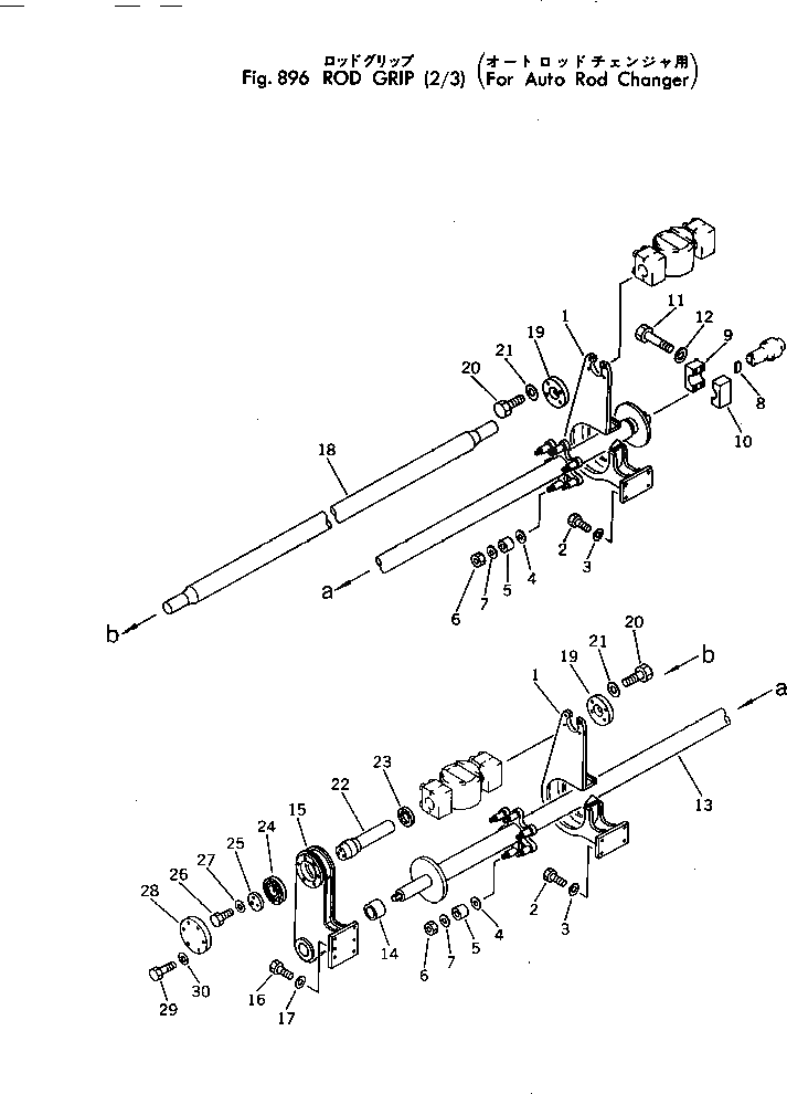 Вал 11T-71-15660 Komatsu