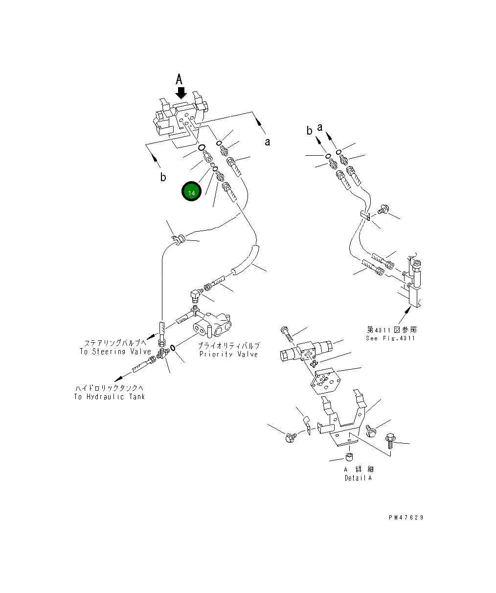 Вентиляция 417-S98-2270 Komatsu