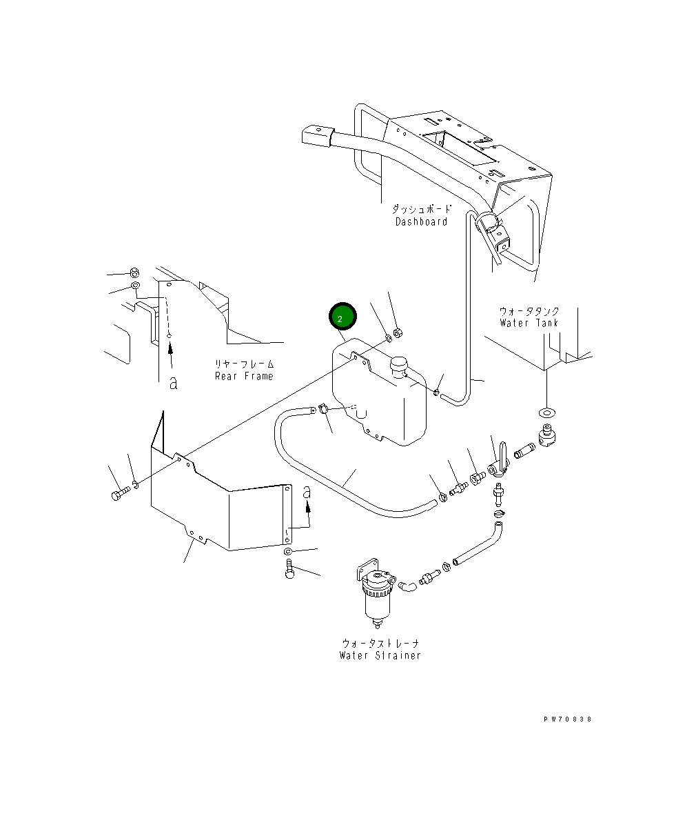 Бак 266-85-71200 Komatsu