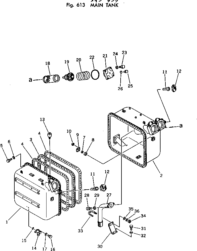 Бак 561-60-31111 Komatsu