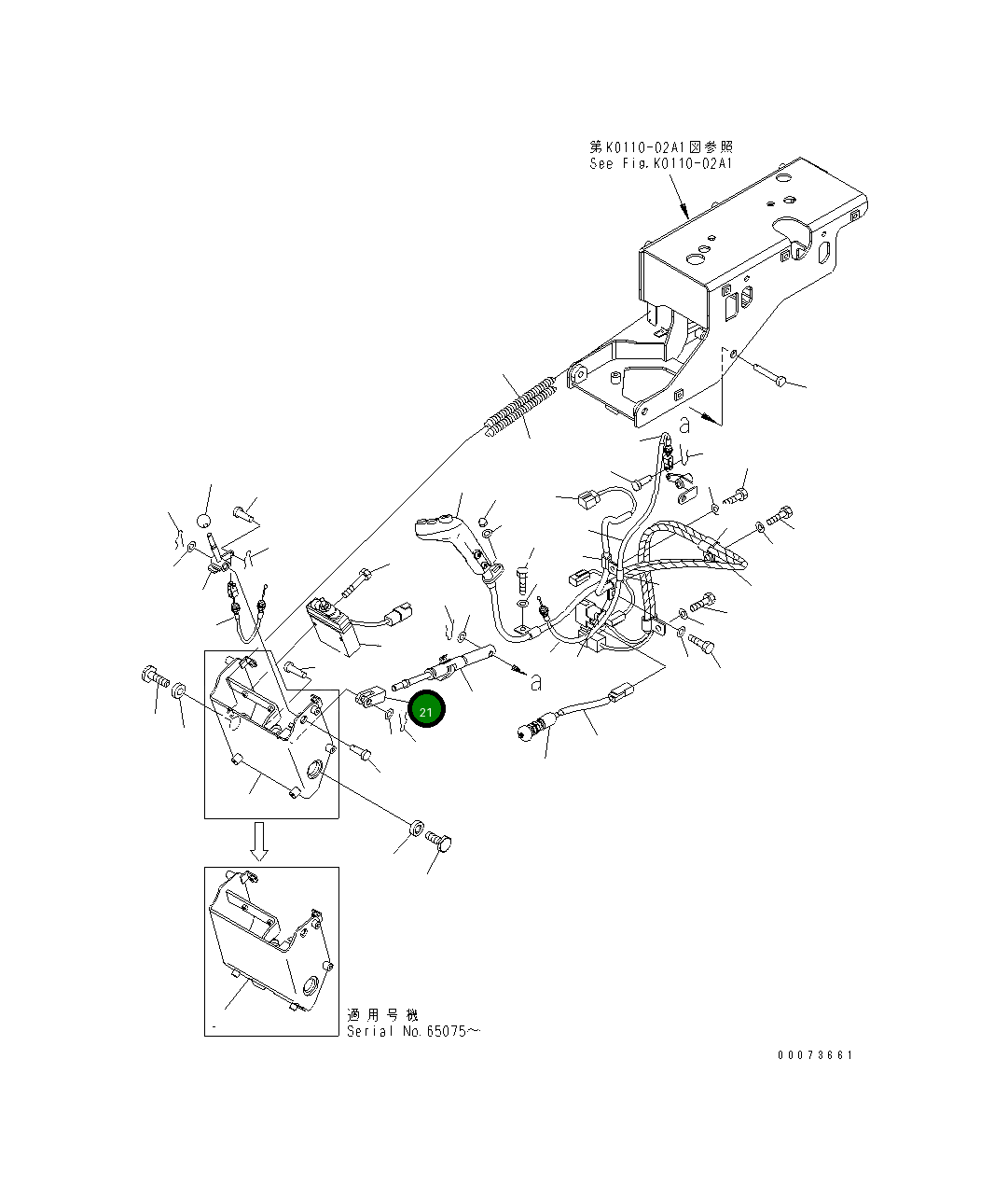 Вилка 22T-43-11210 Komatsu