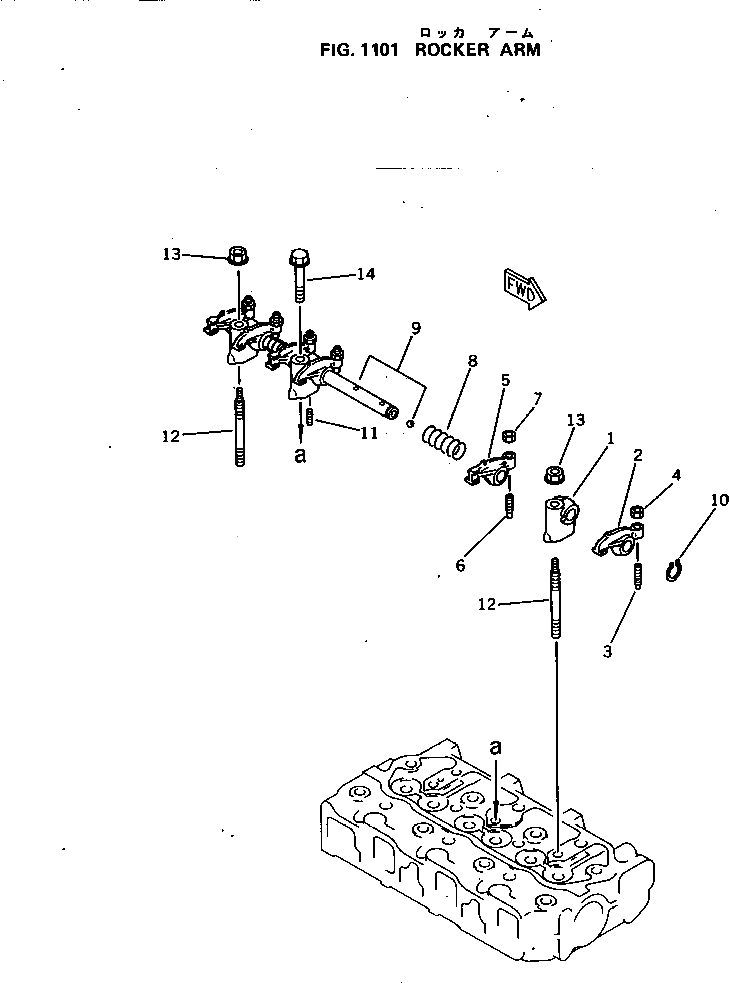 Вал YM119620-11240 Komatsu