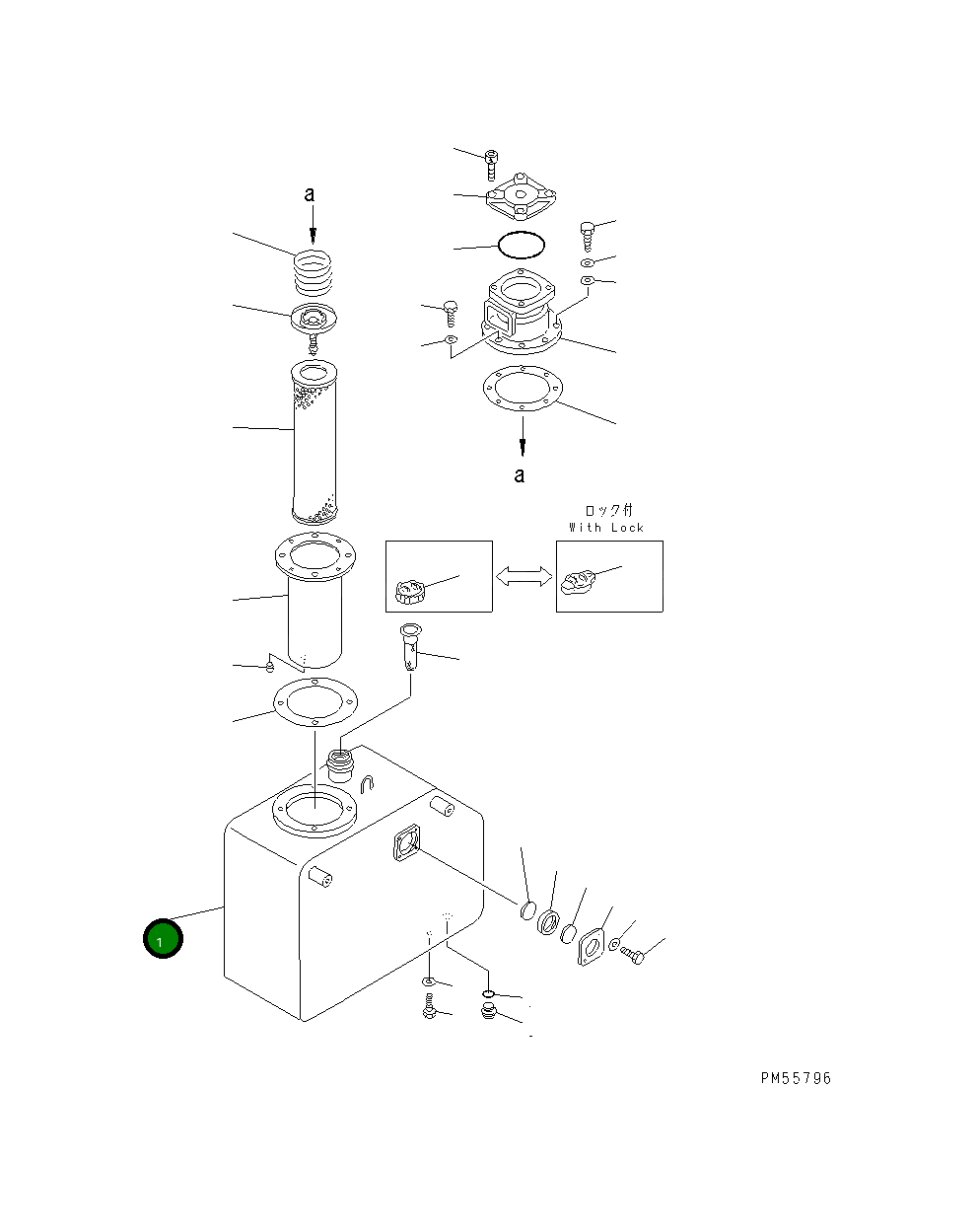 Бак 234-54-48480 Komatsu