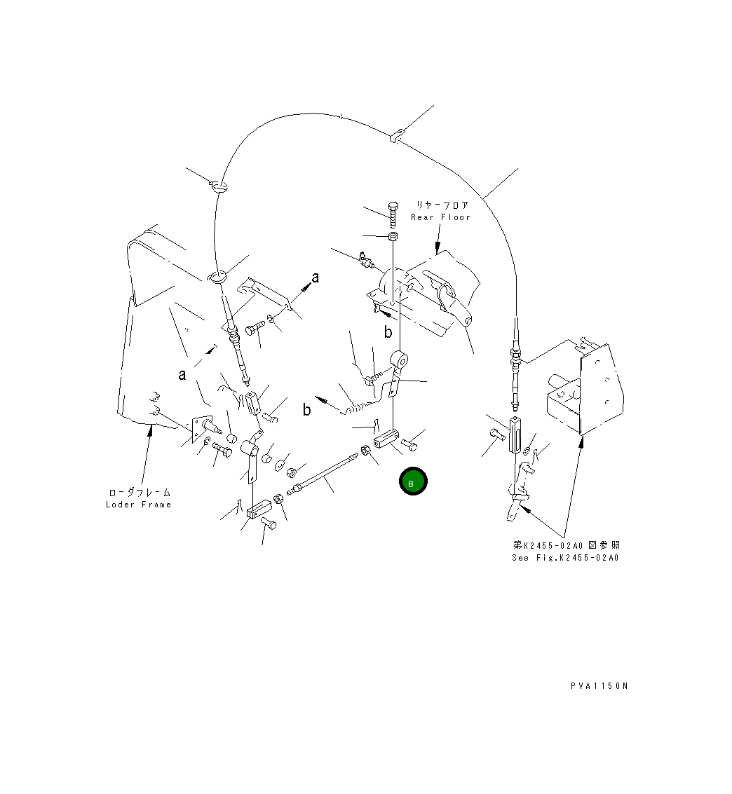 Вилка 04221-20844 Komatsu