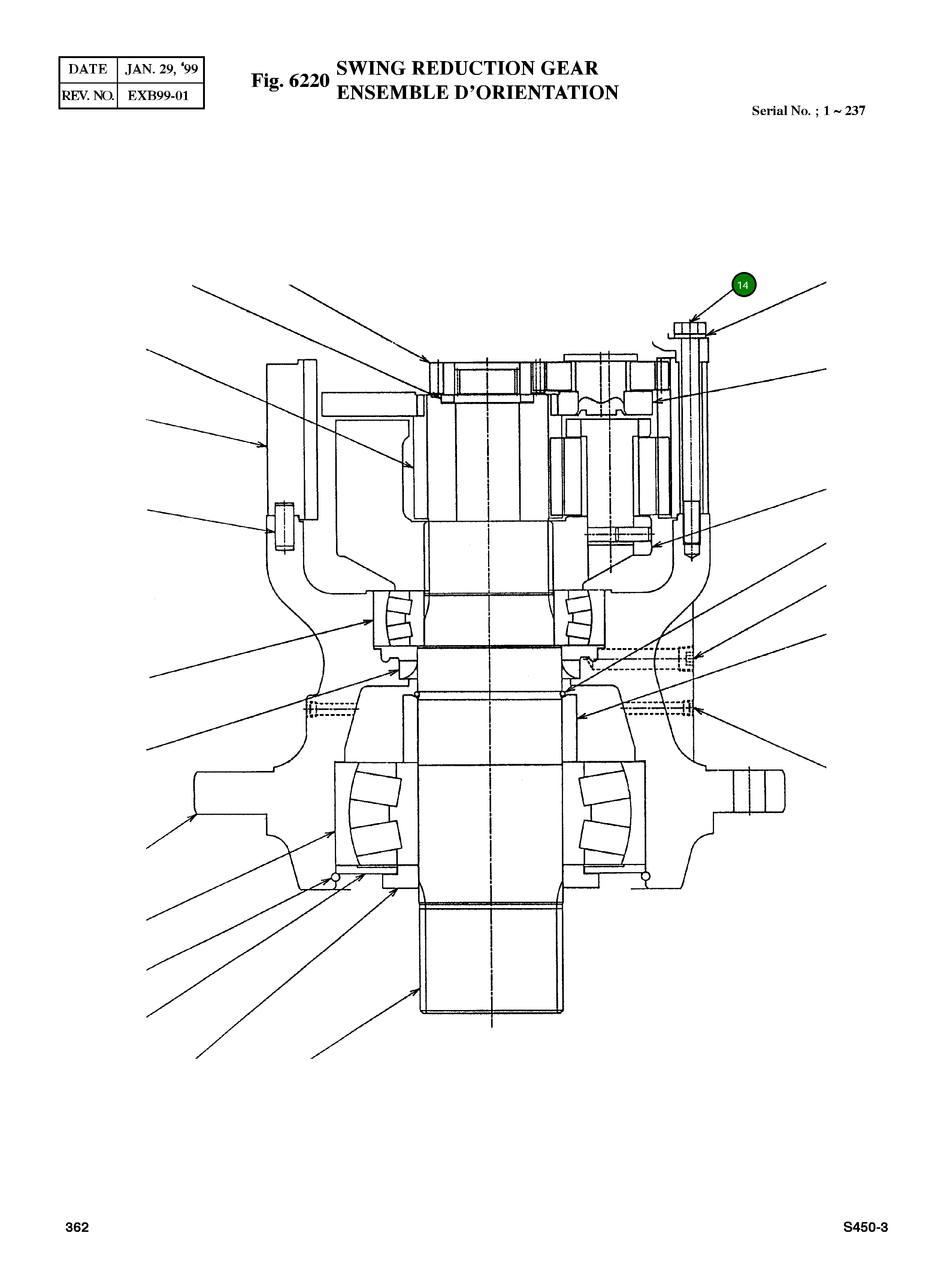 Болт M12X150 0542-080 Komatsu