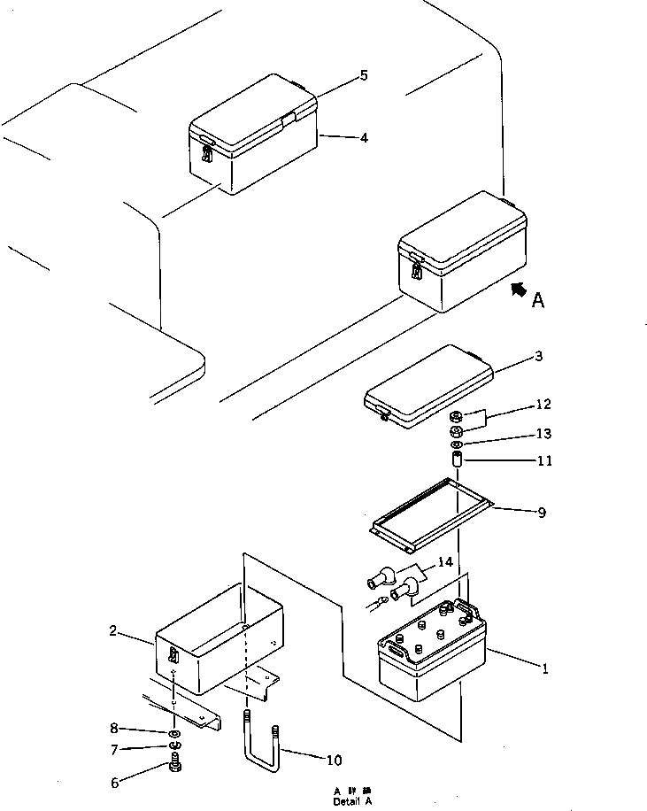 Аккумулятор (190H52) 08000-02220 Komatsu