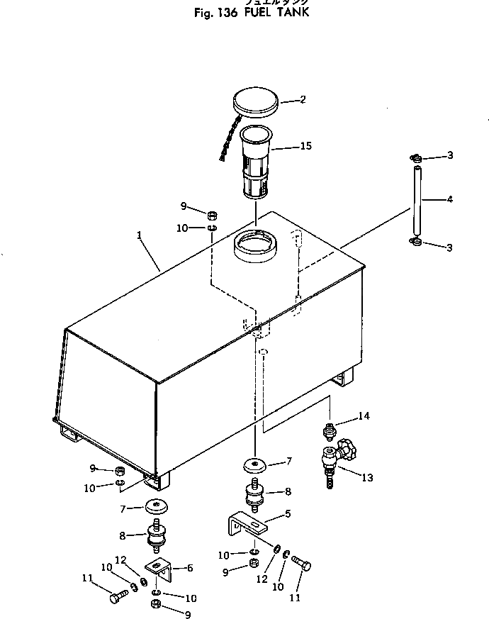 Бак 258-52-17100 Komatsu