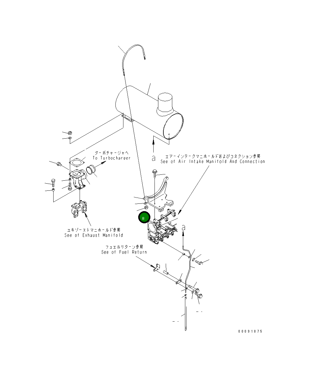 Гайка 6261-11-5190 Komatsu