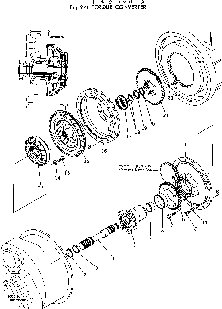 Кольцо 711-09-11550 Komatsu