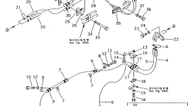 Шланг 09483-50531 Komatsu