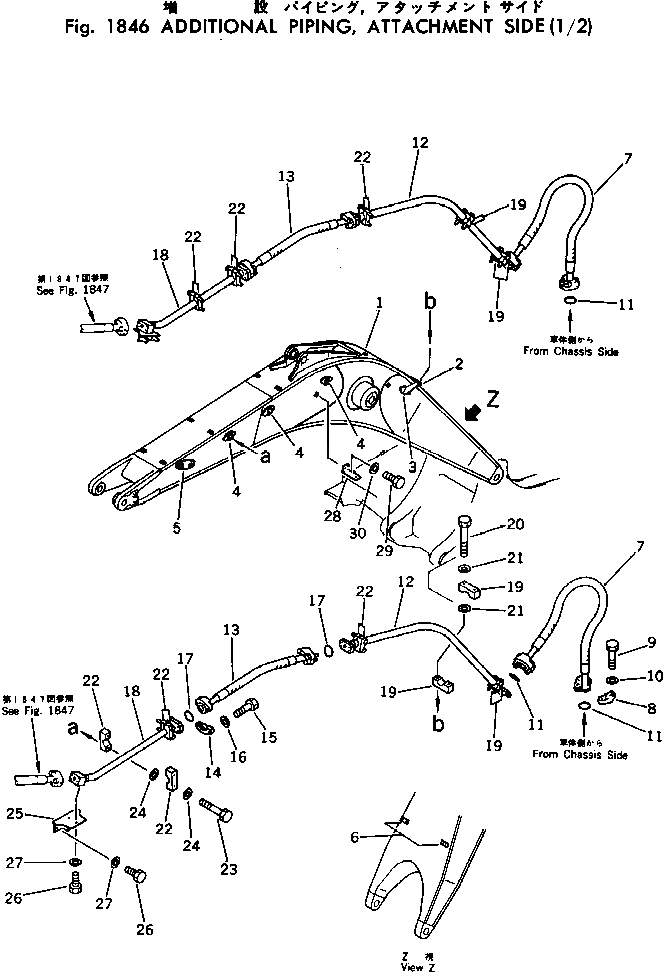 Шланг 07127-01227 Komatsu