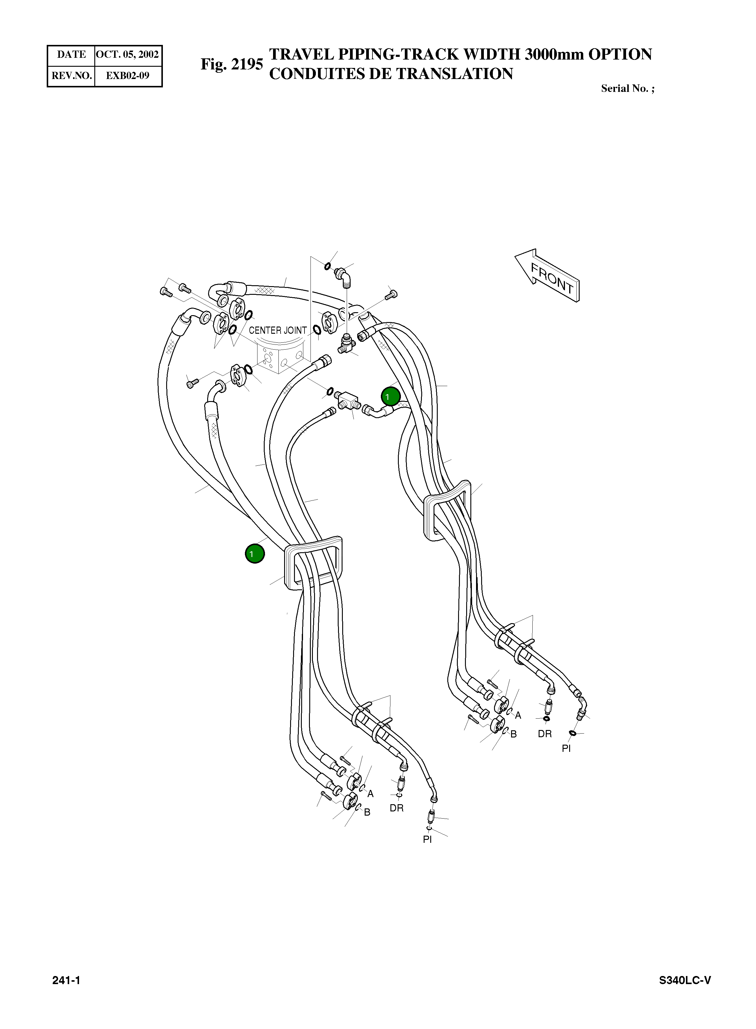 Шланг-2300L DS2039076 Komatsu