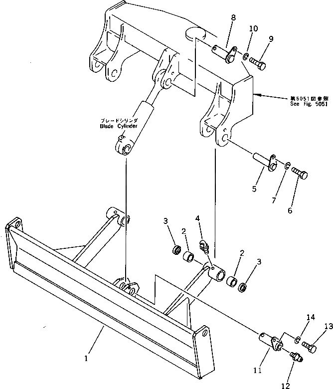 Отвал в сборе 20L-71-10001 Komatsu