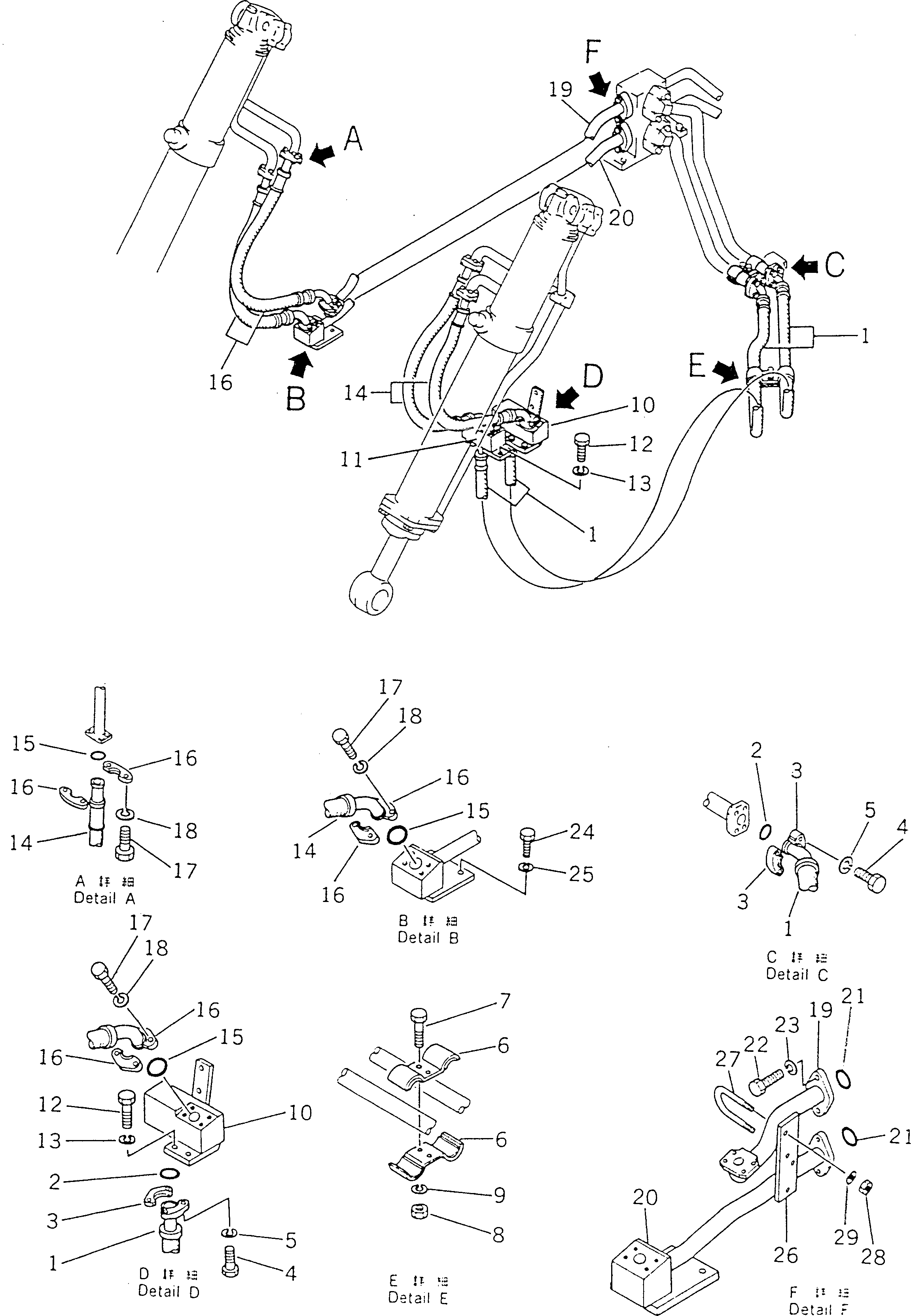 Шланг 07072-01035 Komatsu