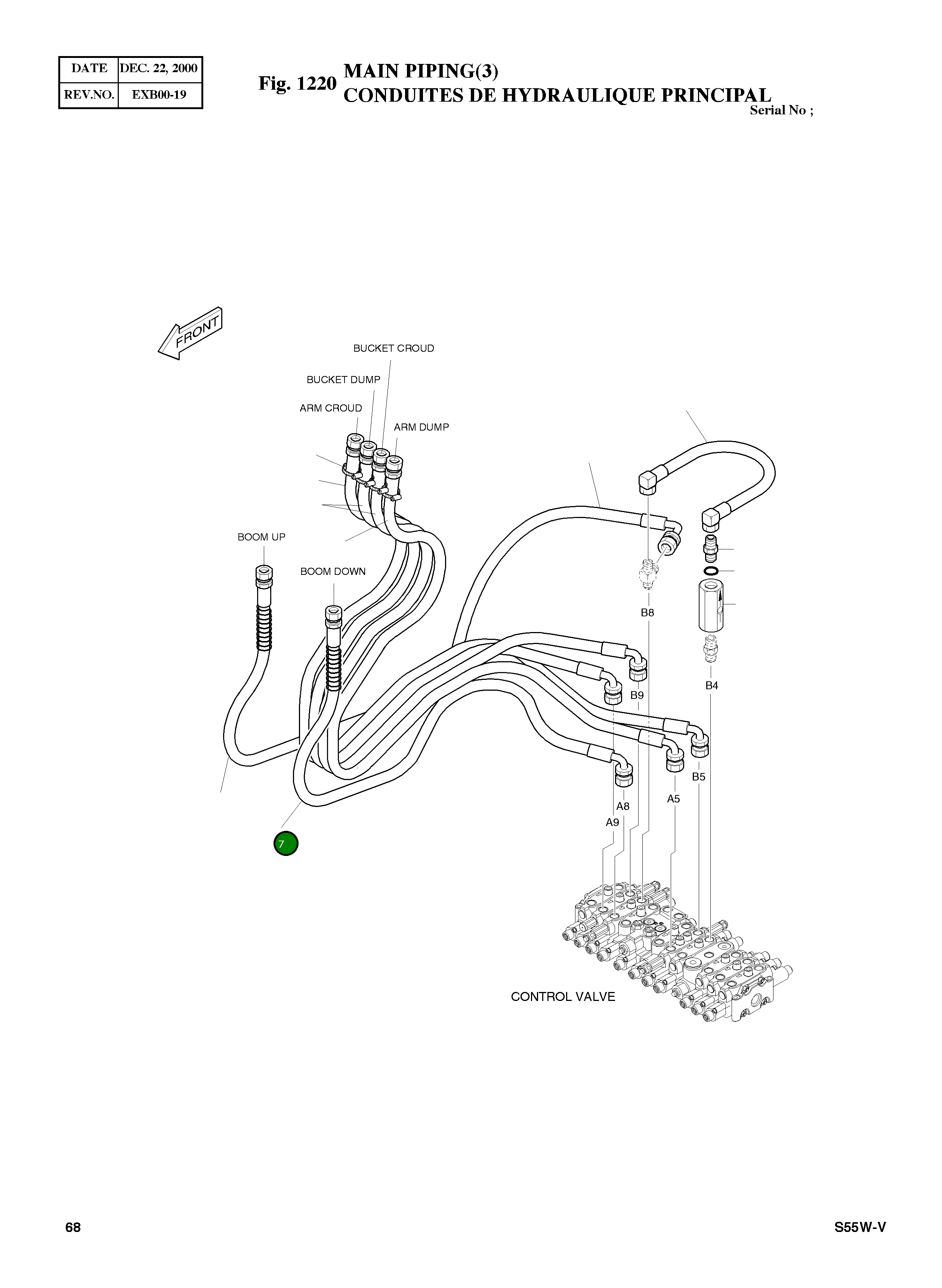 Шланг PF1/2-1800L 2184-1071D55 Komatsu