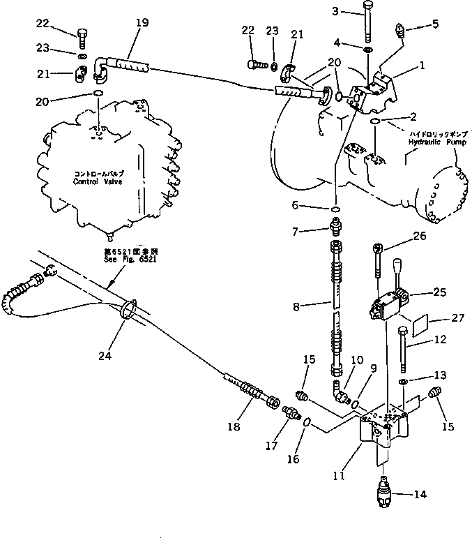 Шланг 07103-20320 Komatsu