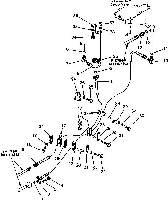 Проставка 418-V88-1290 Komatsu