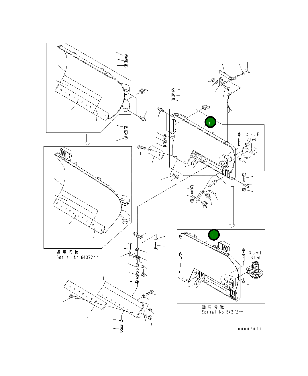 Отвал, левый 418-S70-2210 Komatsu