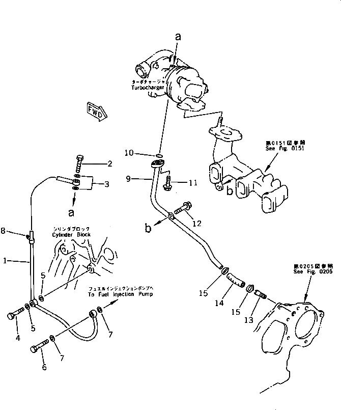 Хомут YM23297-080081 Komatsu