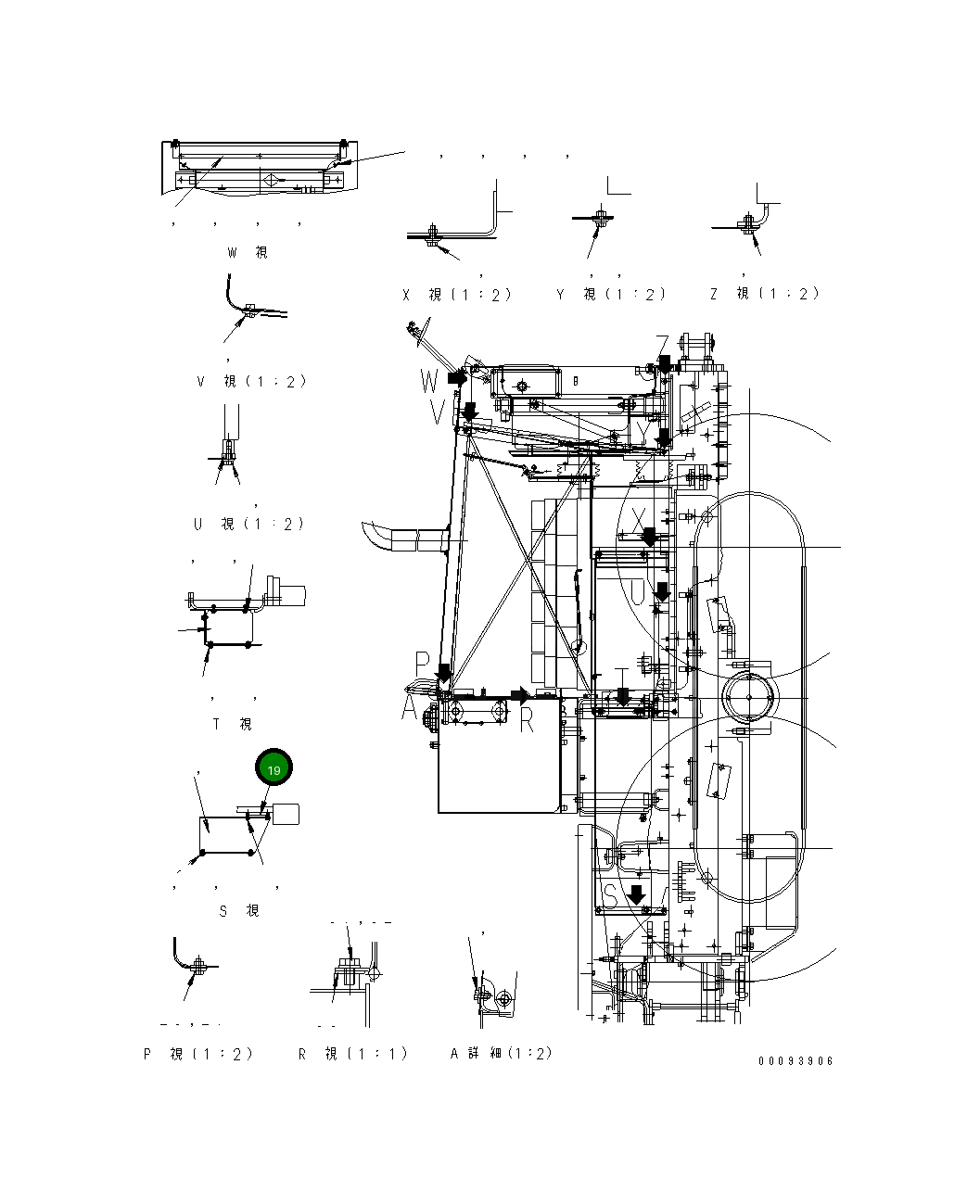 Сиденье 23B-54-27310 Komatsu