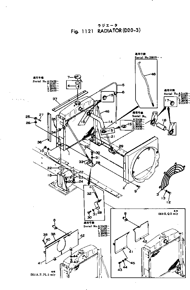 Клипса 101-03-13180 Komatsu