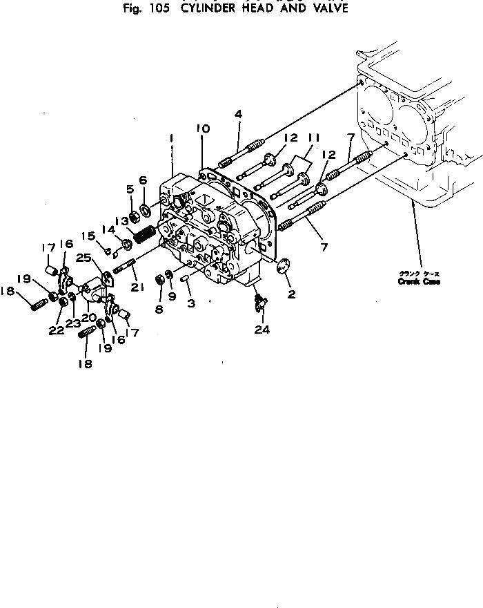 Шайба 2691-7-13330 Komatsu