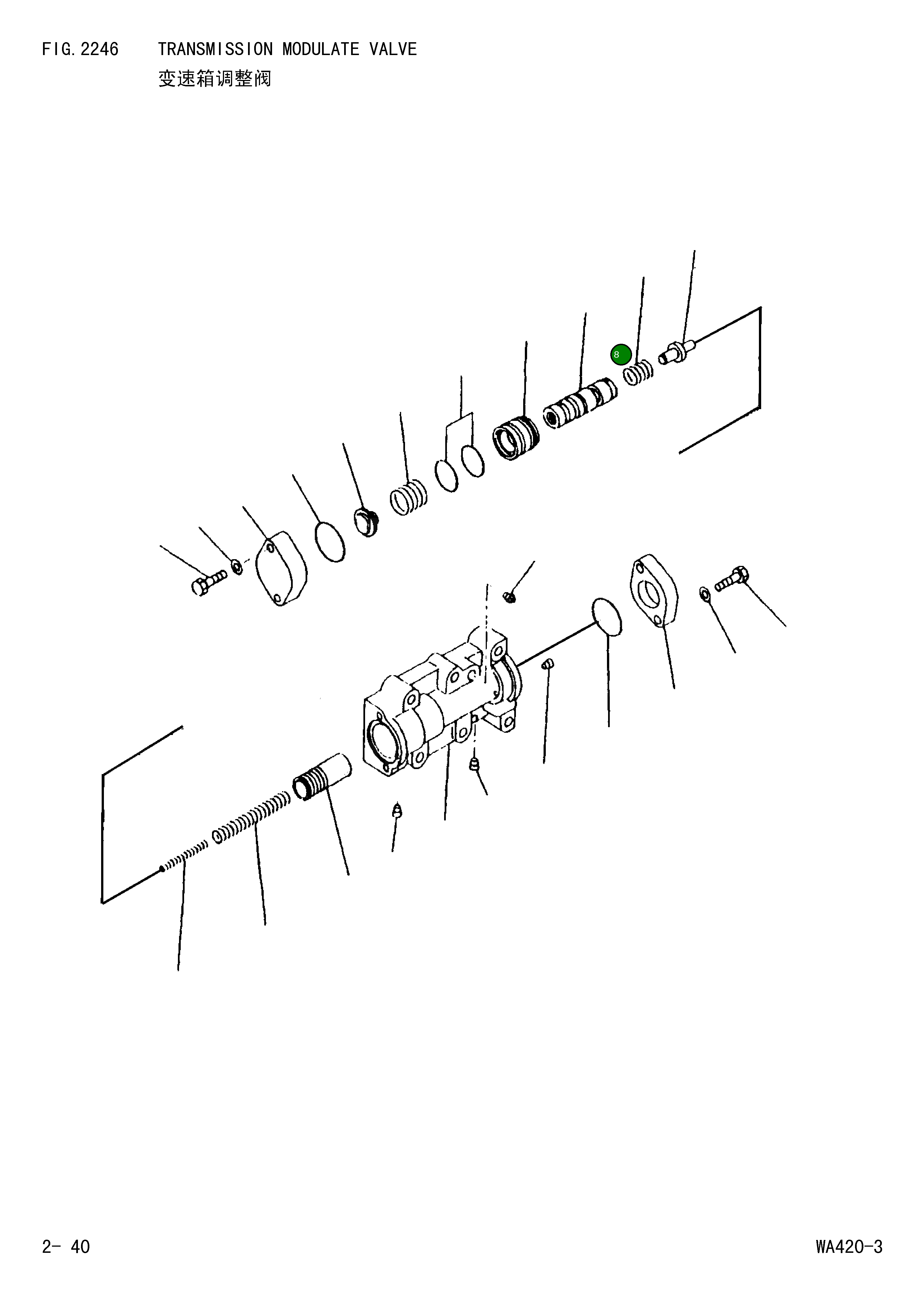 Клапан 714-12-17741 Komatsu